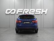 Lada (ВАЗ) Vesta I Воронеж  - изображение 22
