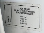 Lada (ВАЗ) Granta I Рестайлинг Краснодар  - изображение 40