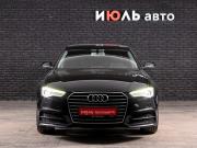 Audi A6 IV (C7) Рестайлинг Екатеринбург  - изображение 28