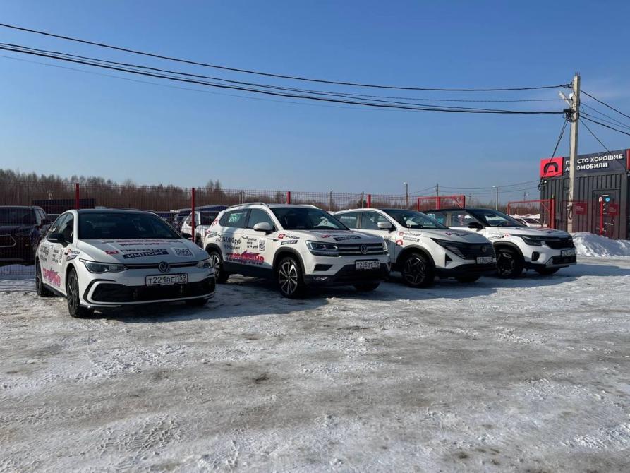 Volkswagen Tharu I Пермь  - изображение 2