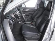 Chery Tiggo 4 Pro I Ростов-на-Дону  - изображение 29