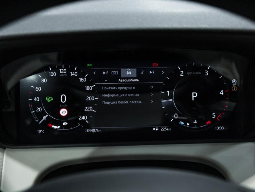 Land Rover Range Rover Velar I Санкт-Петербург  - изображение 15
