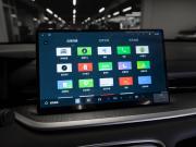 Geely Galaxy Starshine 6 Москва  - изображение 37
