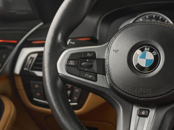 BMW 5 серии VII (G30/G31/G38) с пробегом 2017 года, цена 3 699 000 рублей, 148900 км, седан, Автокод Объявления