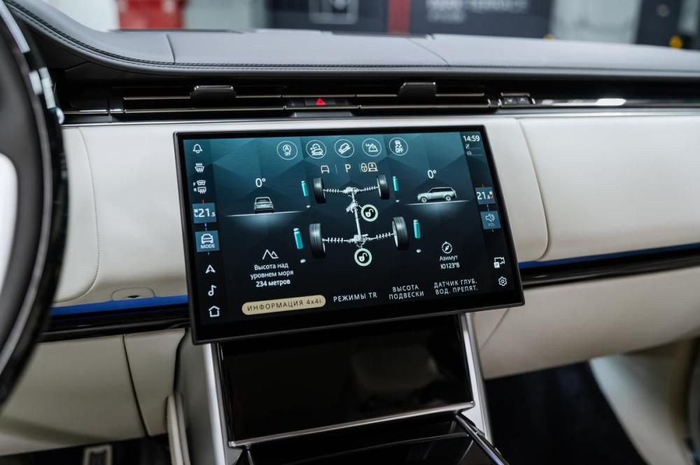 Land Rover Range Rover V Москва  - изображение 37