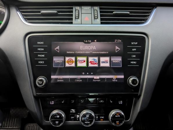 Skoda Octavia III (A7) Рестайлинг с пробегом 2020 года, цена 1 690 000 рублей, 126026 км, лифтбек, Автокод Объявления