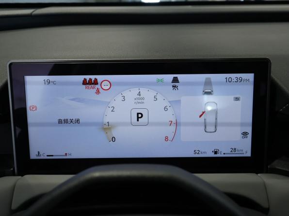 Toyota RAV4 V (XA50) с пробегом 2026 года, цена 4 350 000 рублей, 49 км, внедорожник, Автокод Объявления