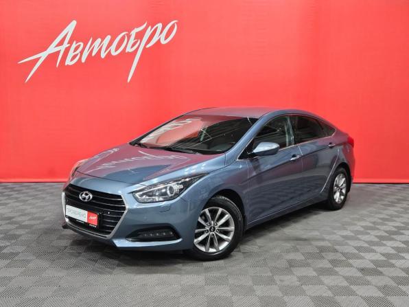Hyundai i40 I Рестайлинг с пробегом 2017 года, цена 1 635 000 рублей, 105045 км, седан, Автокод Объявления