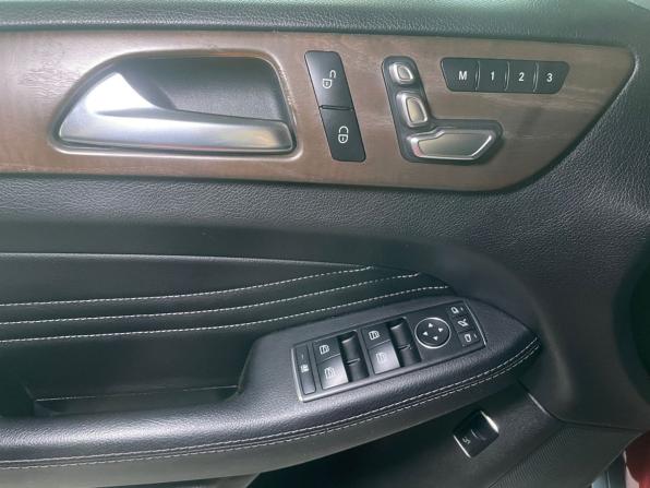 Mercedes-Benz GLE Coupe I (C292) с пробегом 2018 года, цена 4 949 000 рублей, 122732 км, внедорожник, Автокод Объявления