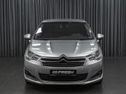 Citroen C4 II Ставрополь  - изображение 25