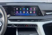 Changan CS75 Plus III Красноярск  - изображение 42