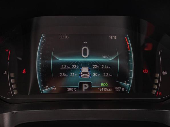 Chery Tiggo 4 Pro I с пробегом 2023 года, цена 1 730 000 рублей, 18413 км, внедорожник, Автокод Объявления