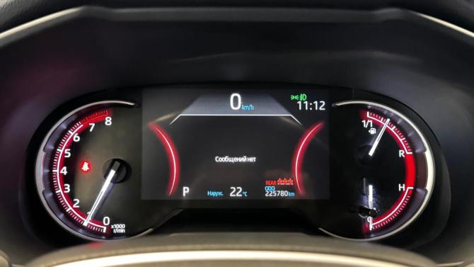 Toyota RAV4 V (XA50) с пробегом 2022 года, цена 2 595 000 рублей, 225775 км, внедорожник, Автокод Объявления