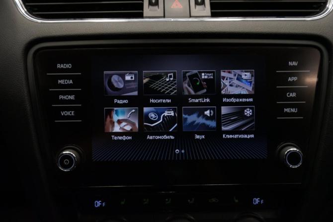 Skoda Octavia III (A7) с пробегом 2014 года, цена 1 679 000 рублей, 218000 км, лифтбек, Автокод Объявления