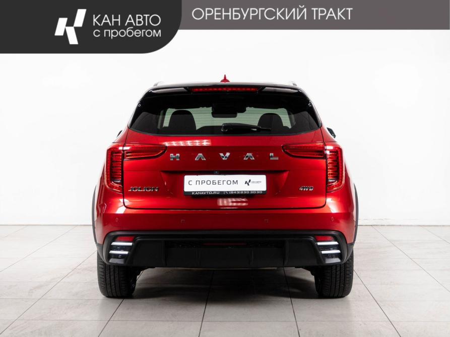 Haval Jolion I Рестайлинг Казань  - изображение 4