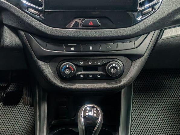Lada (ВАЗ) Vesta I с пробегом 2019 года, цена 1 149 900 рублей, 185000 км, универсал, Автокод Объявления