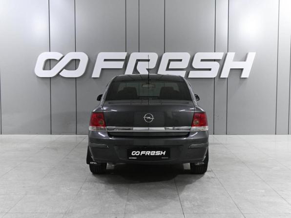 Opel Astra H Рестайлинг с пробегом 2011 года, цена 635 000 рублей, 208617 км, седан, Автокод Объявления