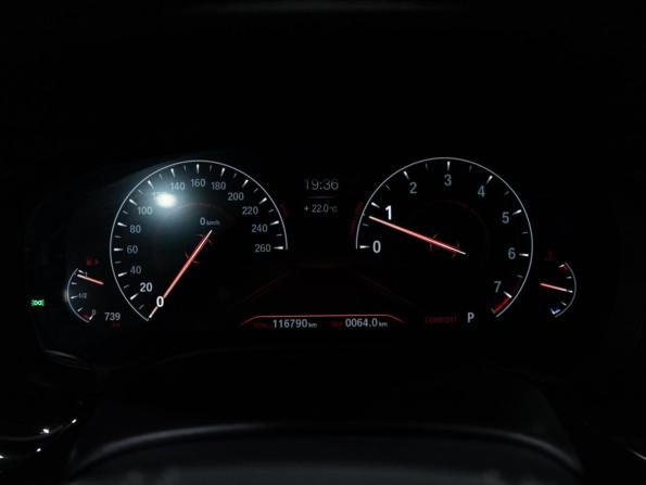 BMW 5 серии VII (G30/G31/G38) с пробегом 2018 года, цена 3 279 585 рублей, 116787 км, седан, Автокод Объявления