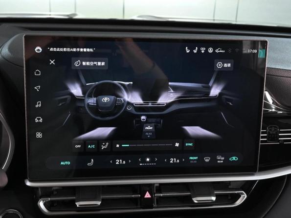 Toyota Highlander IV (XU70) с пробегом 2026 года, цена 5 890 000 рублей, 64 км, внедорожник, Автокод Объявления