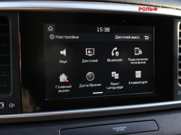 Kia Sportage III с пробегом 2012 года, цена 1 147 000 рублей, 239039 км, внедорожник, Автокод Объявления