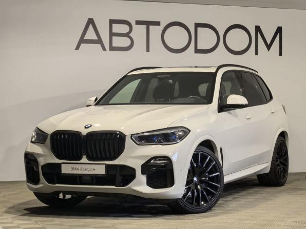 BMW X5 IV (G05/G18)