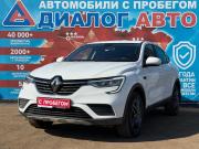 Renault Arkana I Набережные Челны  - изображение 33