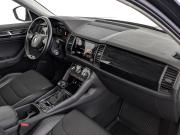 Skoda Kodiaq I Москва  - изображение 41