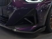 BMW 2 серии G42 Москва  - изображение 81