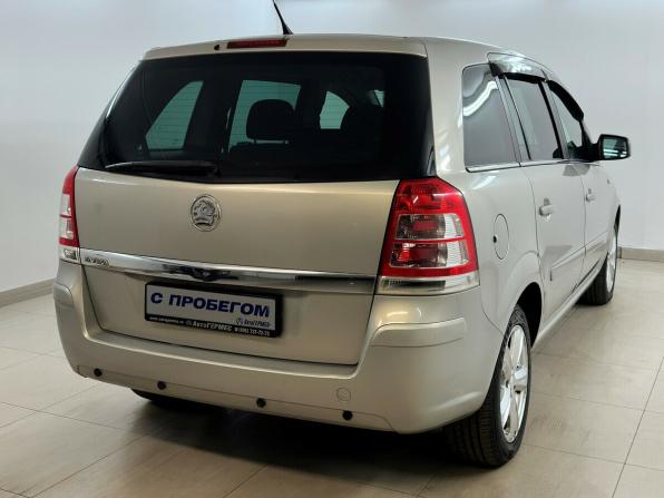 Opel Zafira B Рестайлинг с пробегом 2011 года, цена 655 000 рублей, 209557 км, минивэн, Автокод Объявления