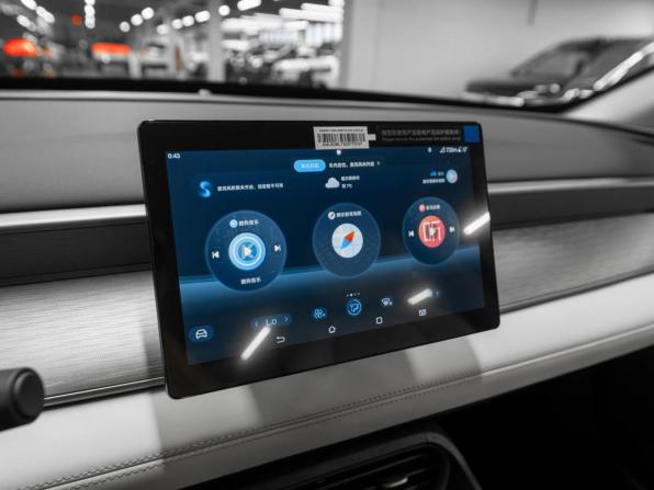 BYD Seal 05 с пробегом 2025 года, цена 2 990 000 рублей, 100 км, седан, Автокод Объявления