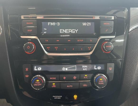 Nissan X-Trail III с пробегом 2018 года, цена 2 000 800 рублей, 144795 км, внедорожник, Автокод Объявления