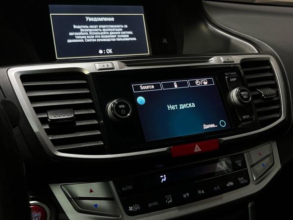 Honda Accord IX с пробегом 2013 года, цена 1 398 000 рублей, 225901 км, седан, Автокод Объявления