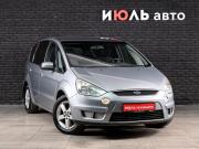 Ford S-MAX I Екатеринбург  - изображение 21