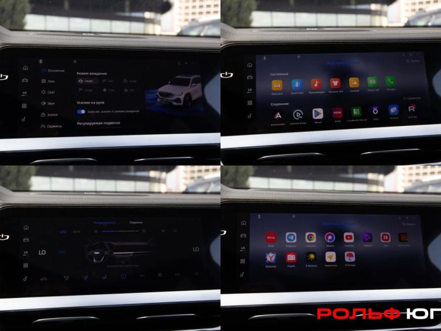 Geely Monjaro I Рестайлинг Москва  - изображение 18