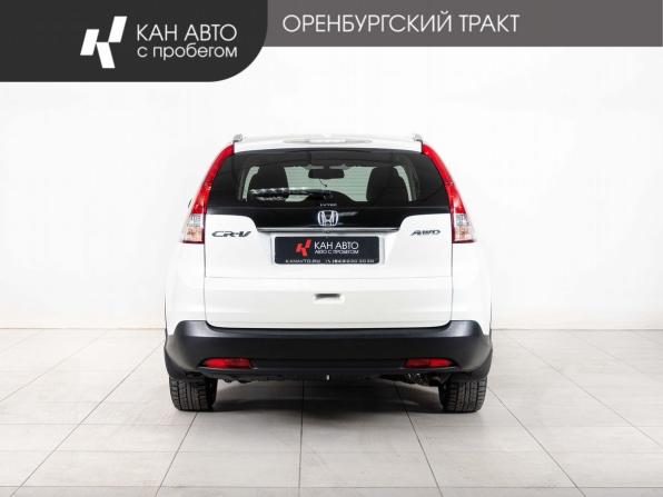Honda CR-V IV с пробегом 2013 года, цена 1 928 000 рублей, 148065 км, внедорожник, Автокод Объявления