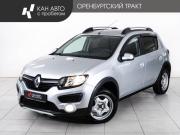 Renault Sandero II Казань  - изображение 17