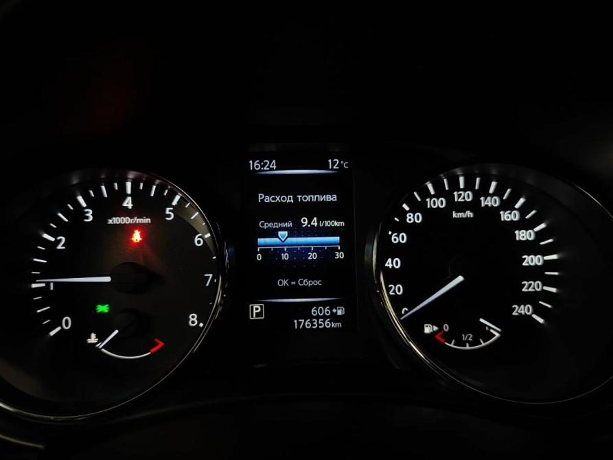 Nissan Qashqai II Москва  - изображение 16