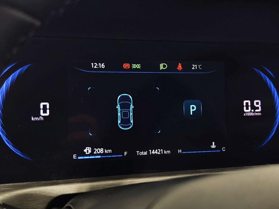 Changan CS35 Plus I Рестайлинг Санкт-Петербург  - изображение 15