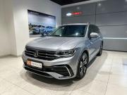 Volkswagen Tiguan II Рестайлинг (China Market) Новосибирск  - изображение 30