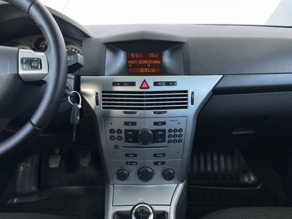 Opel Astra H Рестайлинг с пробегом 2012 года, цена 598 000 рублей, 157499 км, универсал, Автокод Объявления