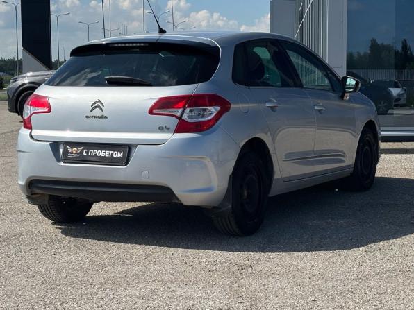 Citroen C4 II с пробегом 2011 года, цена 479 000 рублей, 140000 км, хэтчбек, Автокод Объявления