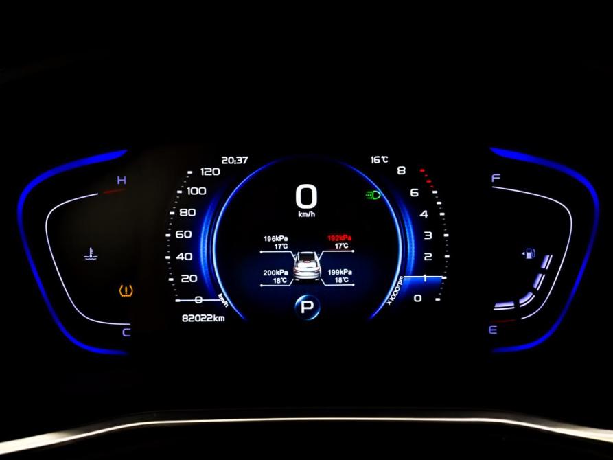 Geely Coolray I Москва  - изображение 13