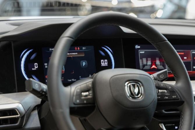 Новый Changan CS35 Plus I Рестайлинг 2024 года, цена 2 915 065 рублей, внедорожник, Автокод Объявления