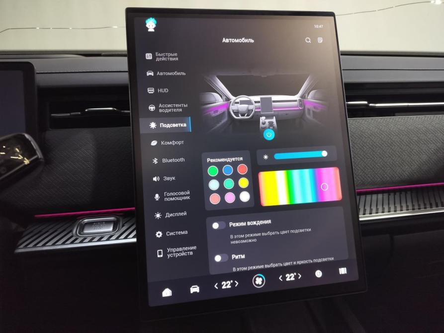 Jaecoo J7 I Санкт-Петербург  - изображение 20
