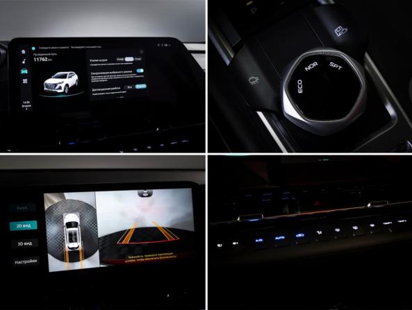 Changan UNI-S (CS55 Plus) I с пробегом 2024 года, цена 2 057 000 рублей, 11763 км, внедорожник, Автокод Объявления