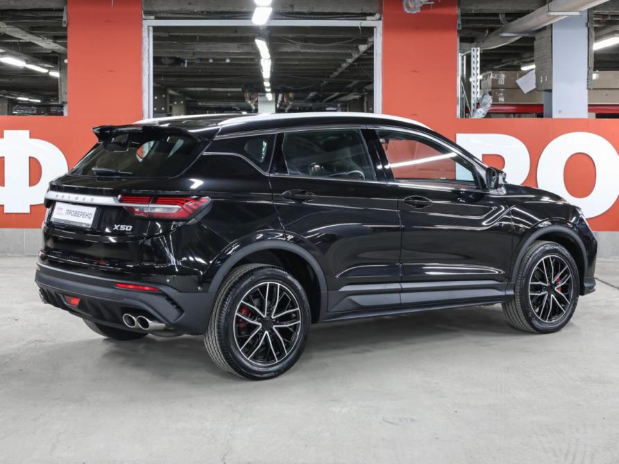 Belgee X50 Москва  - изображение 6