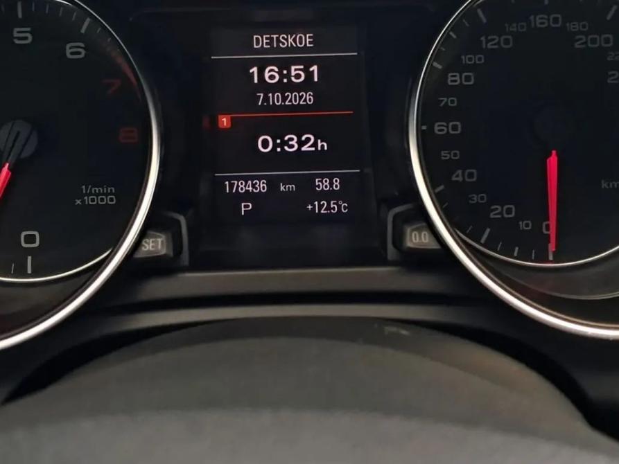 Audi A5 I (8T) Санкт-Петербург  - изображение 13