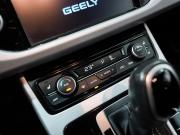 Geely Atlas I Ульяновск  - изображение 35
