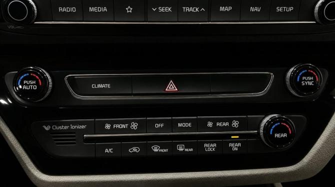 Kia Carnival III с пробегом 2018 года, цена 2 600 000 рублей, 94835 км, минивэн, Автокод Объявления