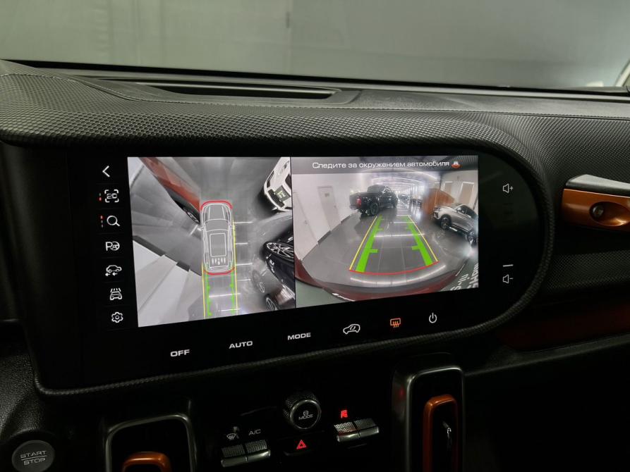 Haval Dargo I Тверь  - изображение 15